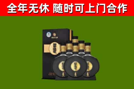 吴堡回收习酒