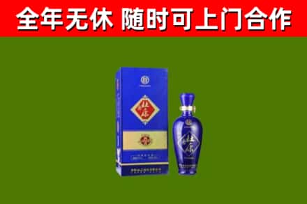 吴堡回收杜康