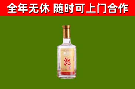 吴堡回收郎酒