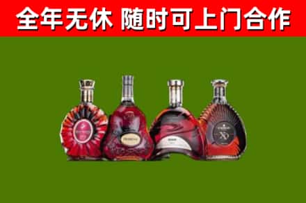 吴堡烟酒回收洋酒.jpg